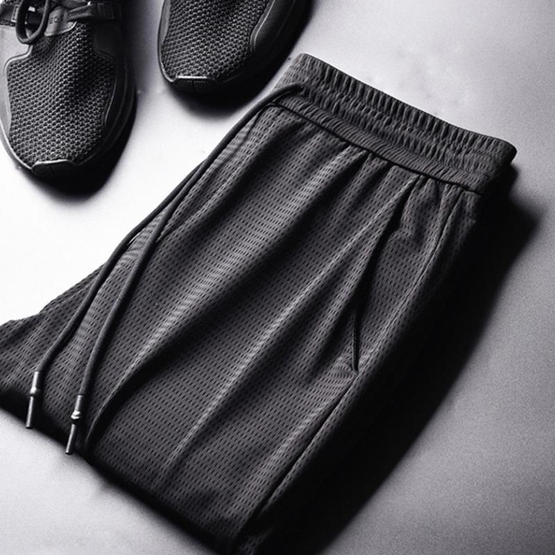 Zane® | Men Ice Silk Fitness Elastic Yoga Pants