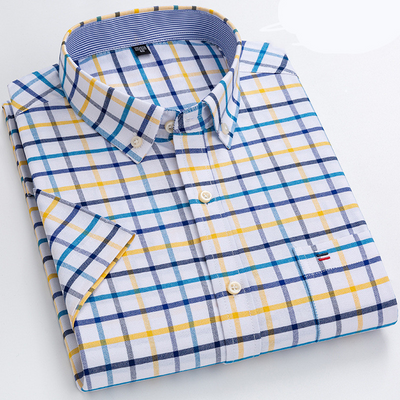 Dimitri® | Soft Cotton Shirt With Practical Chest Pocket And Short Sleeves