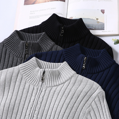 Frankie® | Zip Cardigan