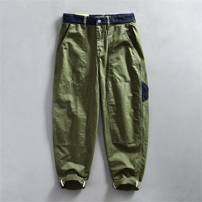 Bhagavan® | Cargo Pants