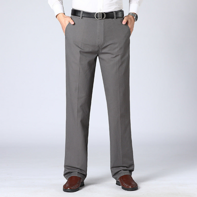 Mateo® | Simple And Stylish   Trousers