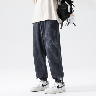 Filomeno® | Acid Wash Joggers