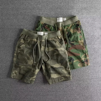 Gael | Casual Army Shorts