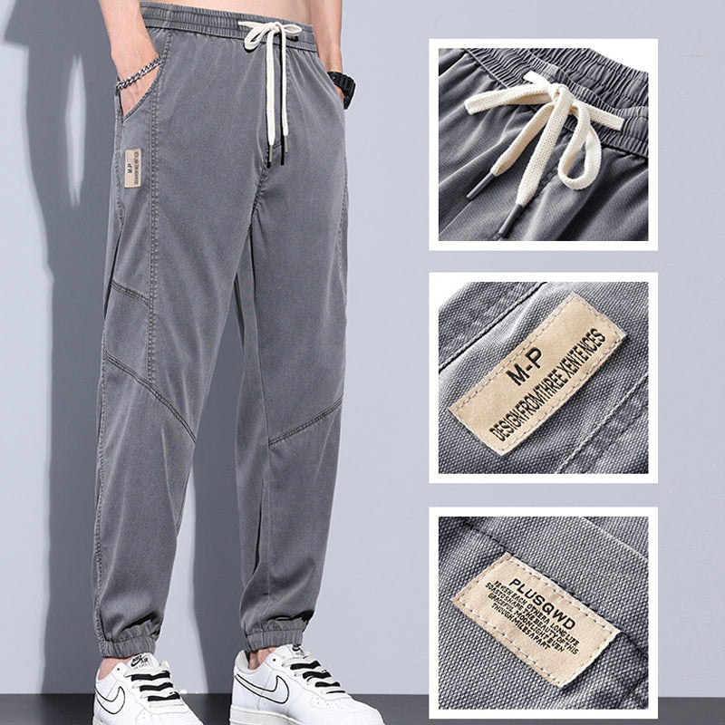 Caius® | Men'S Summer Thin Loose Casual Trousers