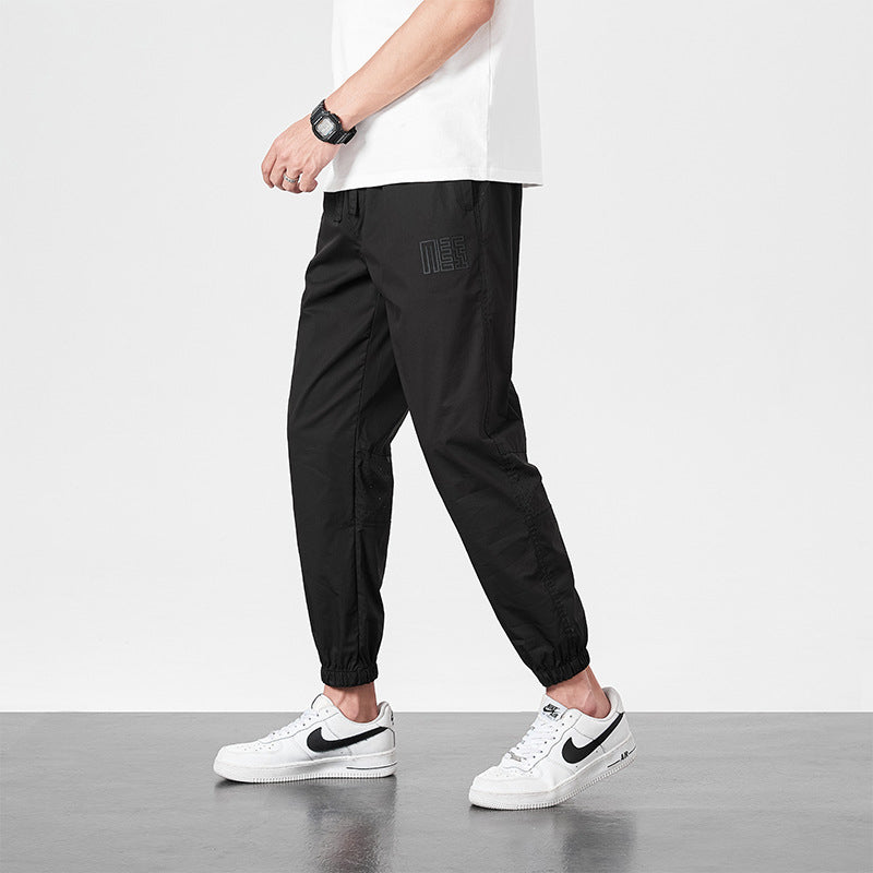 Auden® | Summer Jogging Pants Made Of Ice Silk