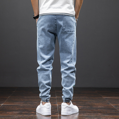 Miqueas® | Premium Denim Joggers