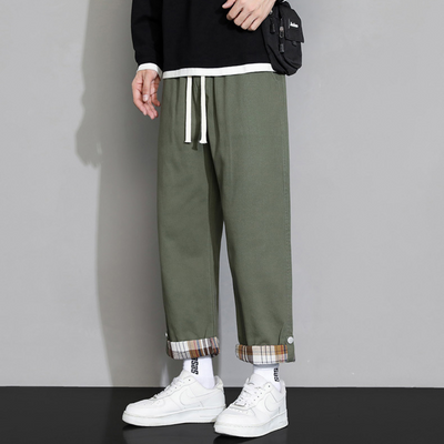 Bev® | Milo Lounge Pants