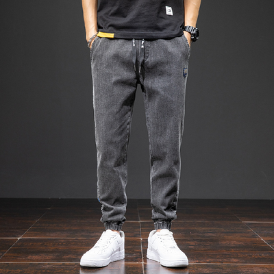 Miqueas® | Premium Denim Joggers