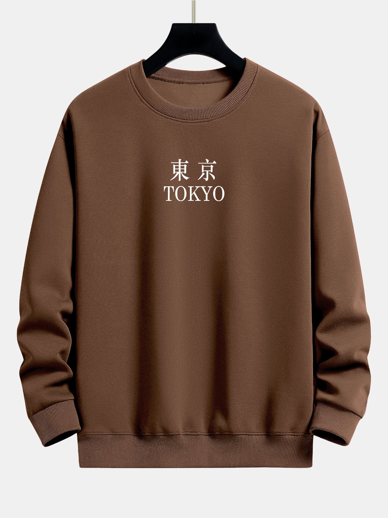 Luke® | Tokyo Print Relax Fit Sweatshirt