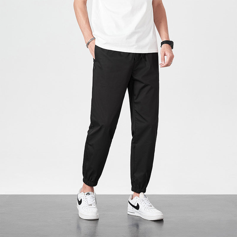 Auden® | Summer Jogging Pants Made Of Ice Silk