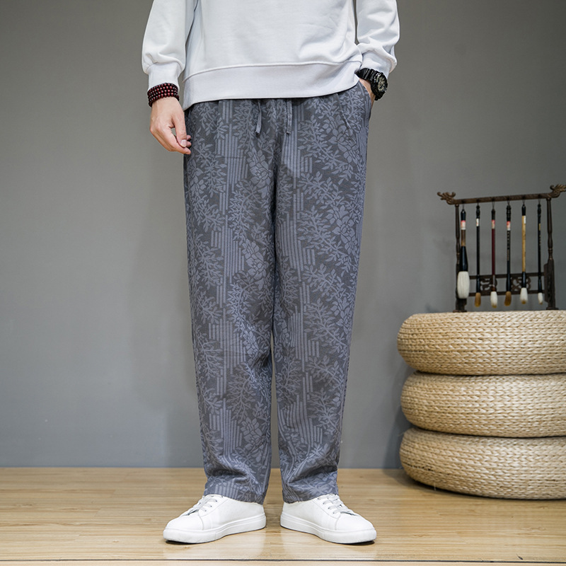 Joseph® | Sweatpants
