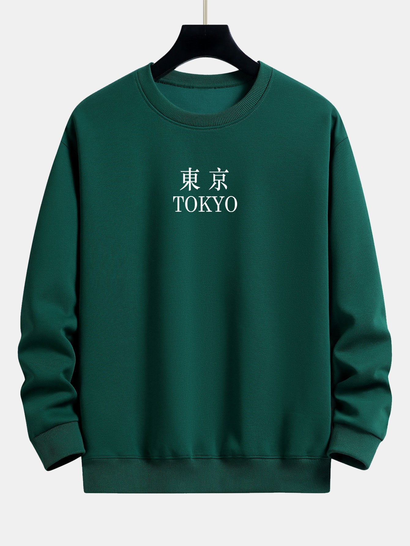 Luke® | Tokyo Print Relax Fit Sweatshirt