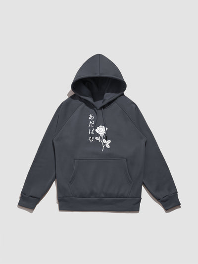 Kendrick | Japanese Rose Print Hoodie