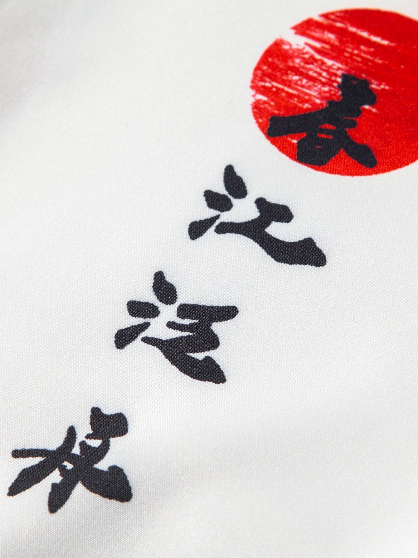 Mahoma® | Ink Landscape Painting Stand Collar Shirt