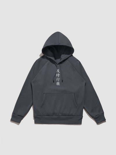 Mat��as | Carpe Diem Print Hoodie