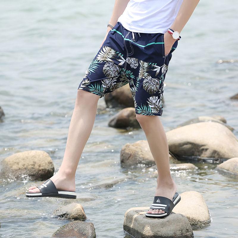 Ansel® | Summer Sports And Leisure Shorts
