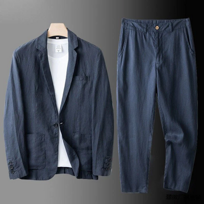 Trevor | ELEGANT LINEN SET