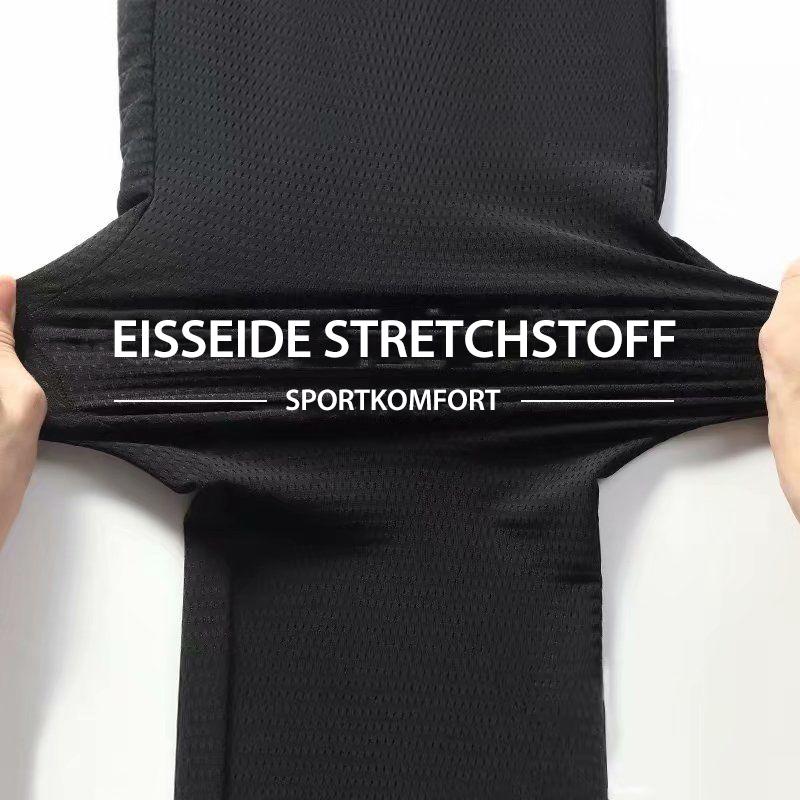 Zane® | Men Ice Silk Fitness Elastic Yoga Pants