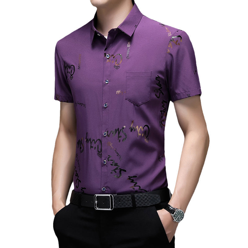 Kahlil® | Thin Short-Sleeved Shirt For Men