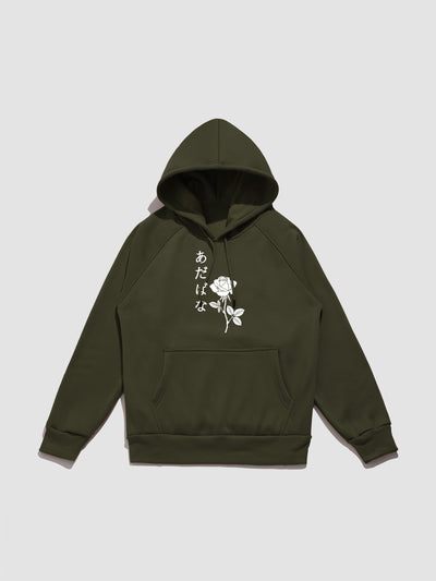 Hadrian | Japanese Rose Print Hoodie