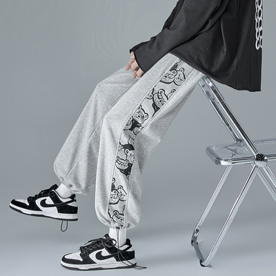 Alejandro® | Laidback Joggers