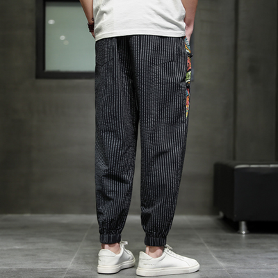 Ildefonso® | Joggers