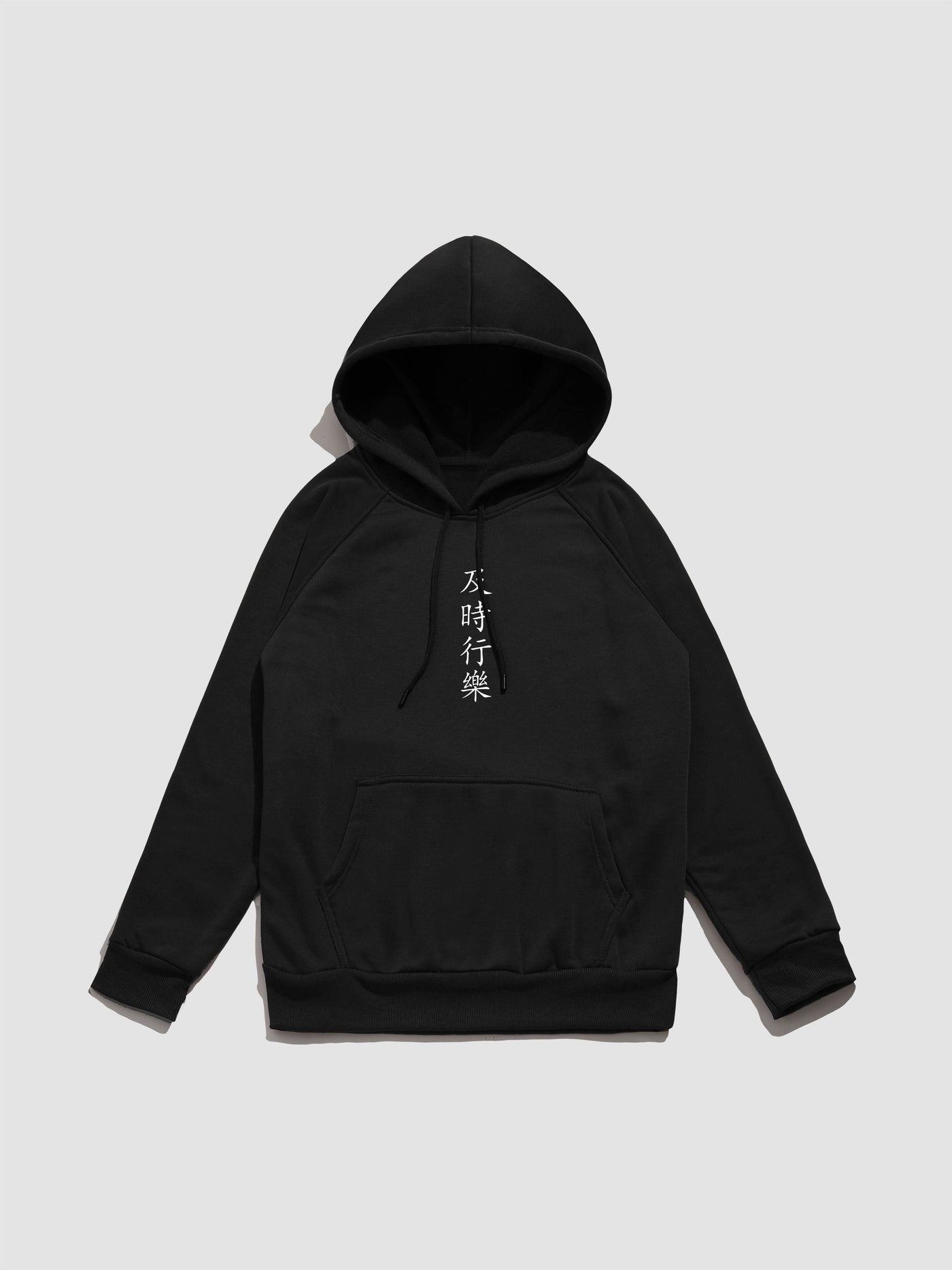 Mat��as | Carpe Diem Print Hoodie