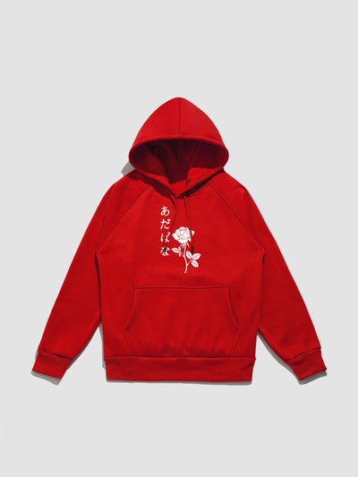 Hadrian | Japanese Rose Print Hoodie
