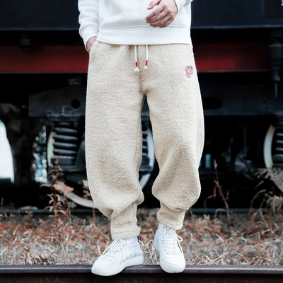 Longinus | Urban Fleece Joggers