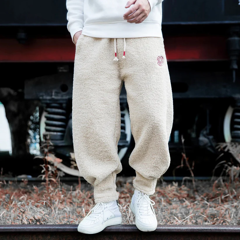 Micael® | Polar Fleece Joggers