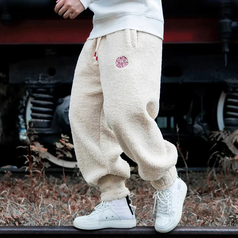 Longinus | Urban Fleece Joggers