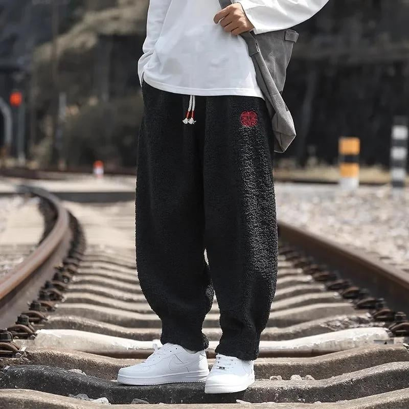 Micael® | Polar Fleece Joggers
