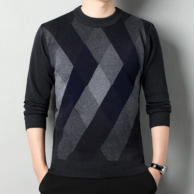 Declan® | Fashionable Sweater For Men