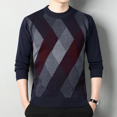 Declan® | Fashionable Sweater For Men