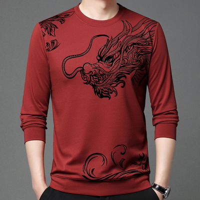 Hunter® | Fashionable Sweater For Men