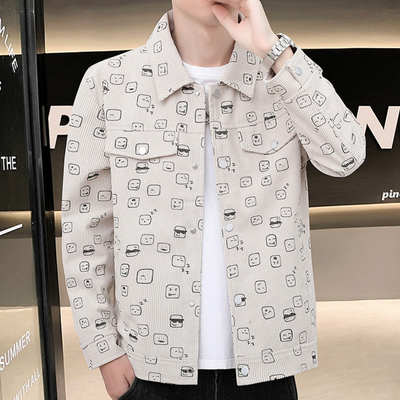 Ciaran® | Trendy Corduroy Jacket For Men