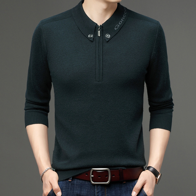 Landon® | Comfortable Sweater For Men