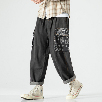 Miles® | MDenim Joggers