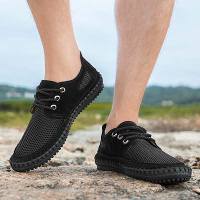 Valente® | Casual Mesh Sneakers