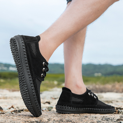 Barry® | Casual Mesh Sneakers