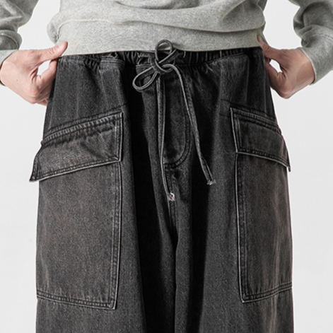 Peter® | Wide-Leg Denim Pants