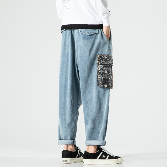 Miles® | MDenim Joggers