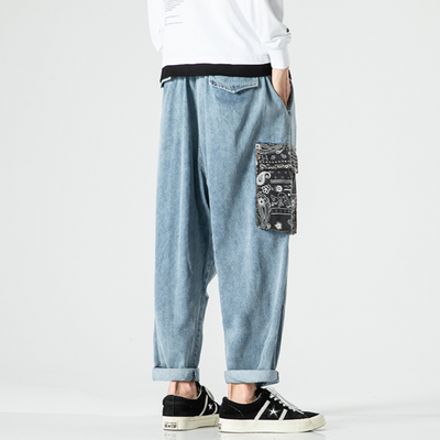 Miles® | MDenim Joggers