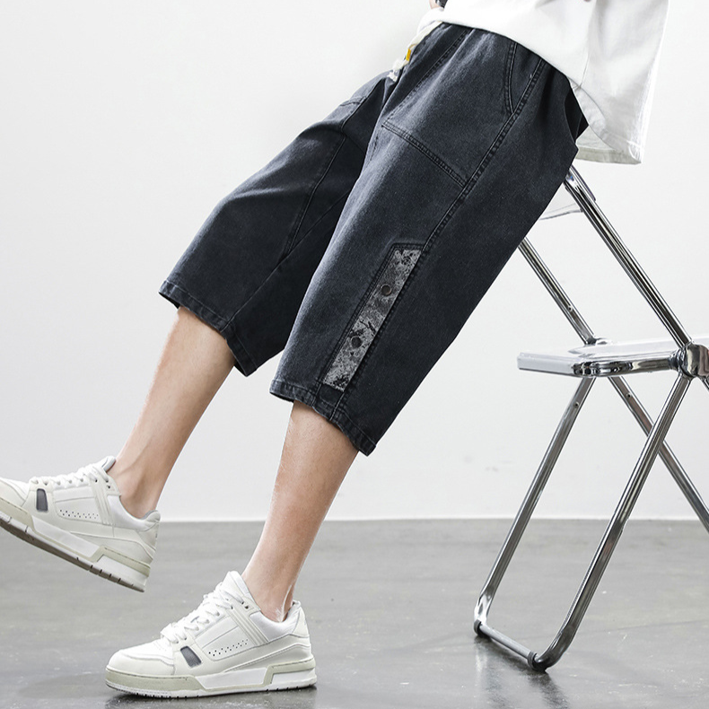 Wayne® | Takeshi Denim Shorts