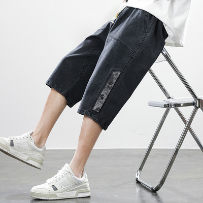 Wayne® | Takeshi Denim Shorts