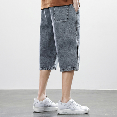 Wayne® | Takeshi Denim Shorts