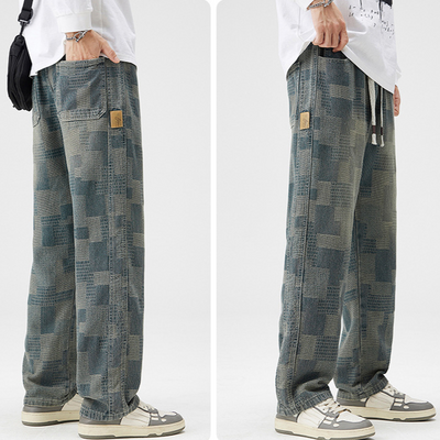 Iván® | Patchwork Denim Joggers
