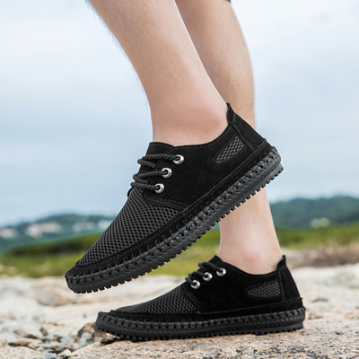 Eric | Strada Suede Mesh Shoes