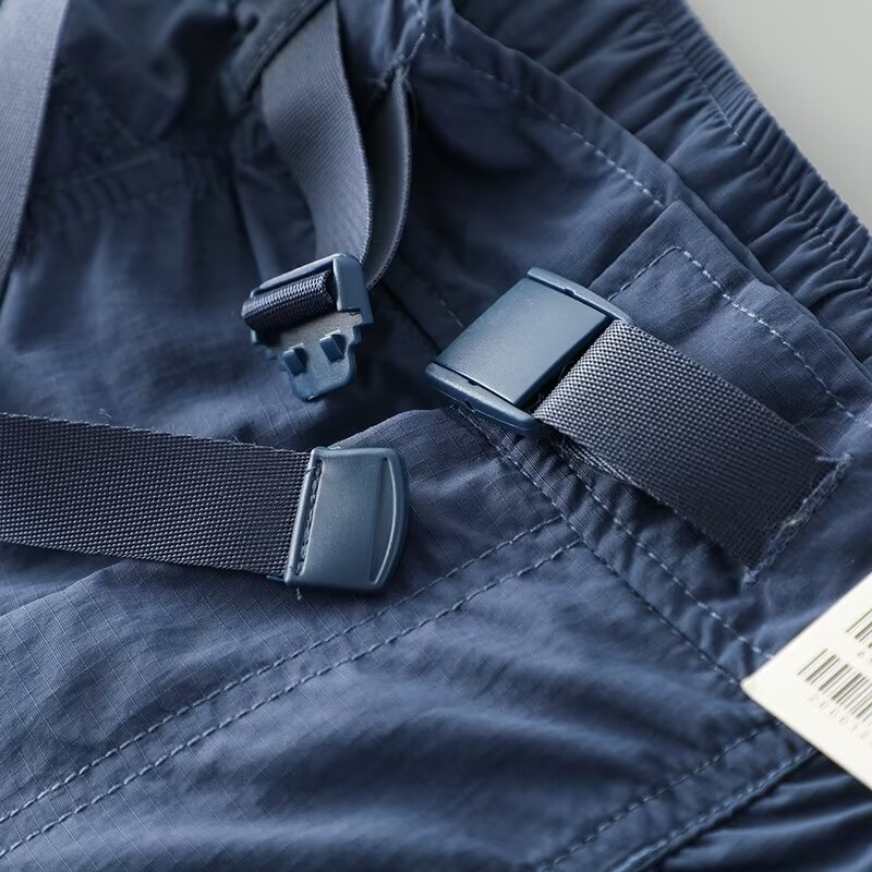 Gilberto® | Active Shorts