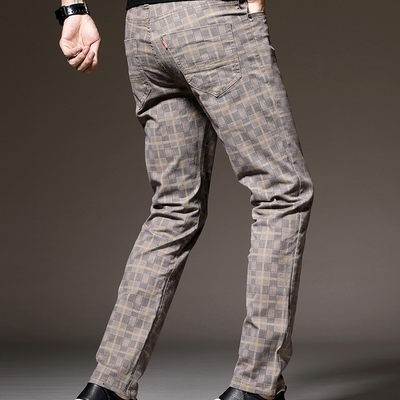 Damian® | Check Trousers